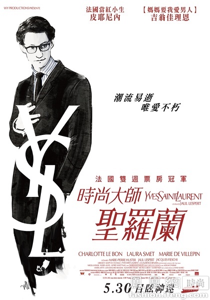 桑德兰大学成绩单