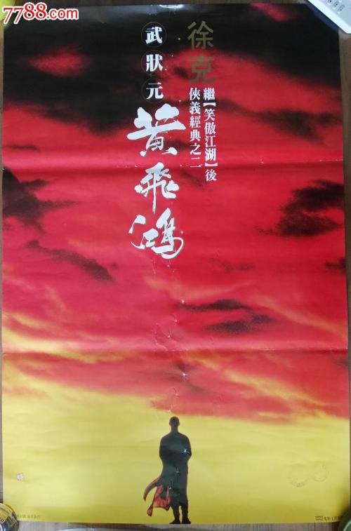 哪里可以制作日本北亚细亚大学文凭毕业证